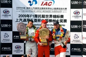 From 2009 Rivals to 2026 Teammates: Andersson and Al Qemzi's 17-Year Journey