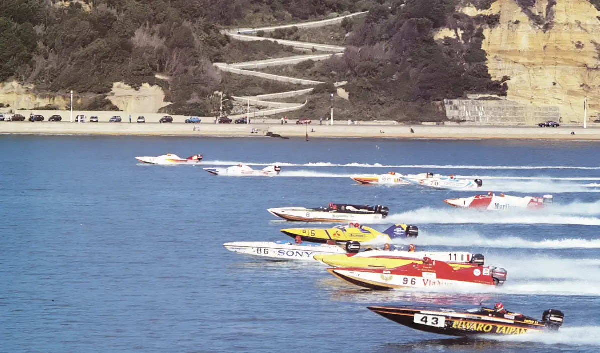 1988 UIM 3D World Championship Start