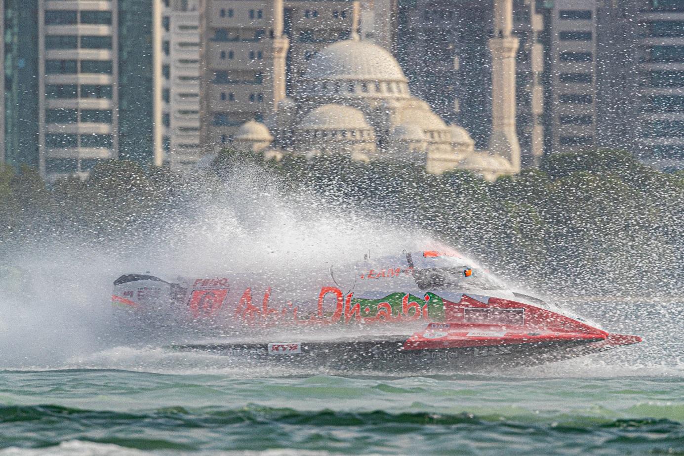 Circuit category bronze: the Abu Dhabi F1H2O boat at speed during the Grand Prix of Sharjah, UAE
