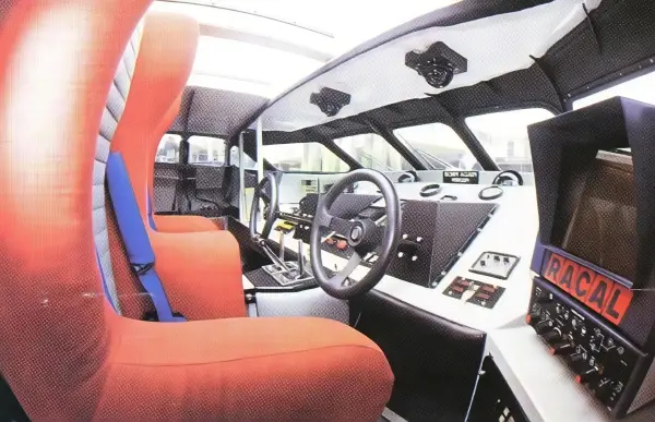 The twin-helm cockpit of Virgin Atlantic Challenger II with two steering positions side by side