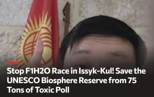 Samat Kushbek's Change.org petition calling for the cancellation of the F1H2O Grand Prix of Kyrgyzstan at Lake Issyk-Kul