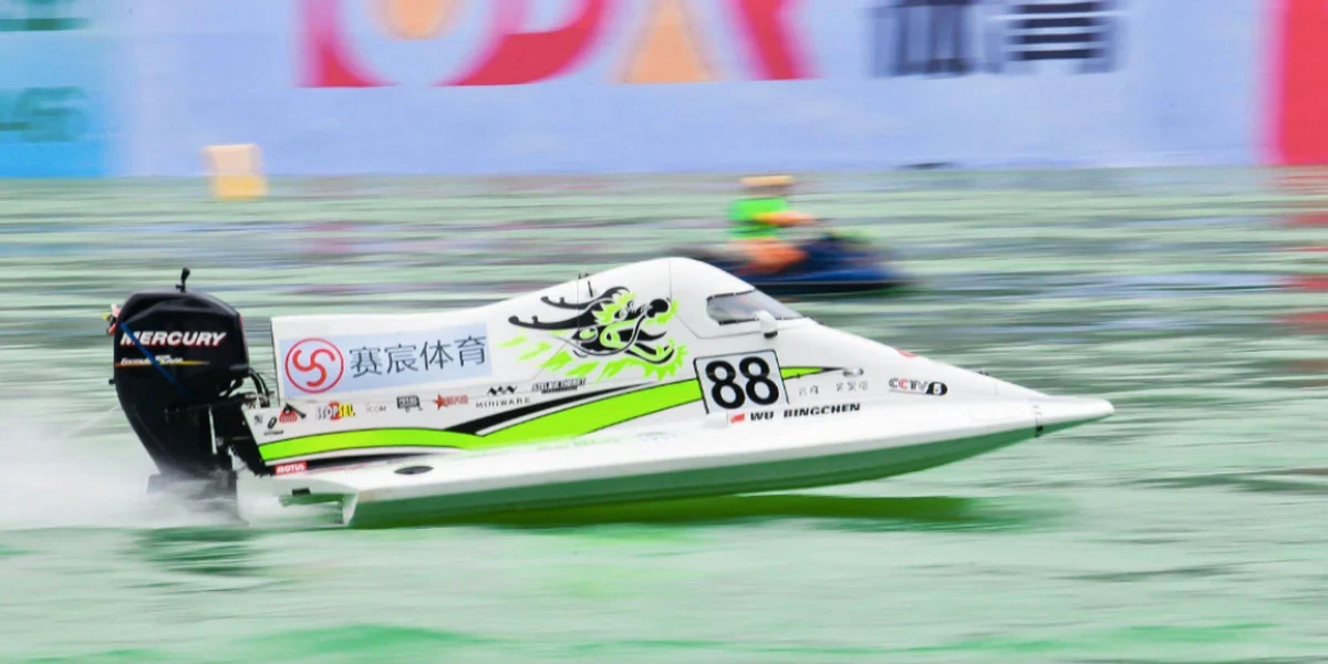 China Formula F4 powerboat racing at the China Powerboat League Pengshui Grand Prix, Mercury outboard visible
