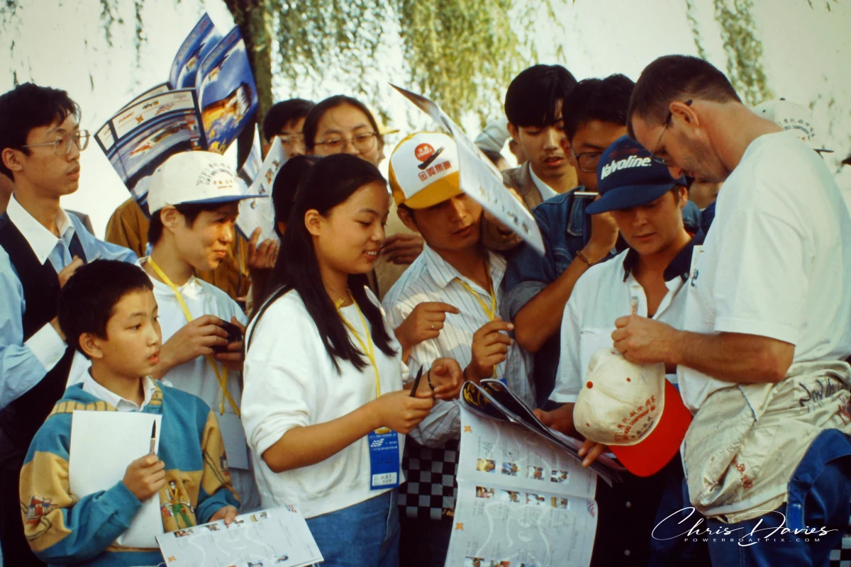 Danny Bertels signs autographs for fans at the UIM F1 Grand Prix of China, 1995