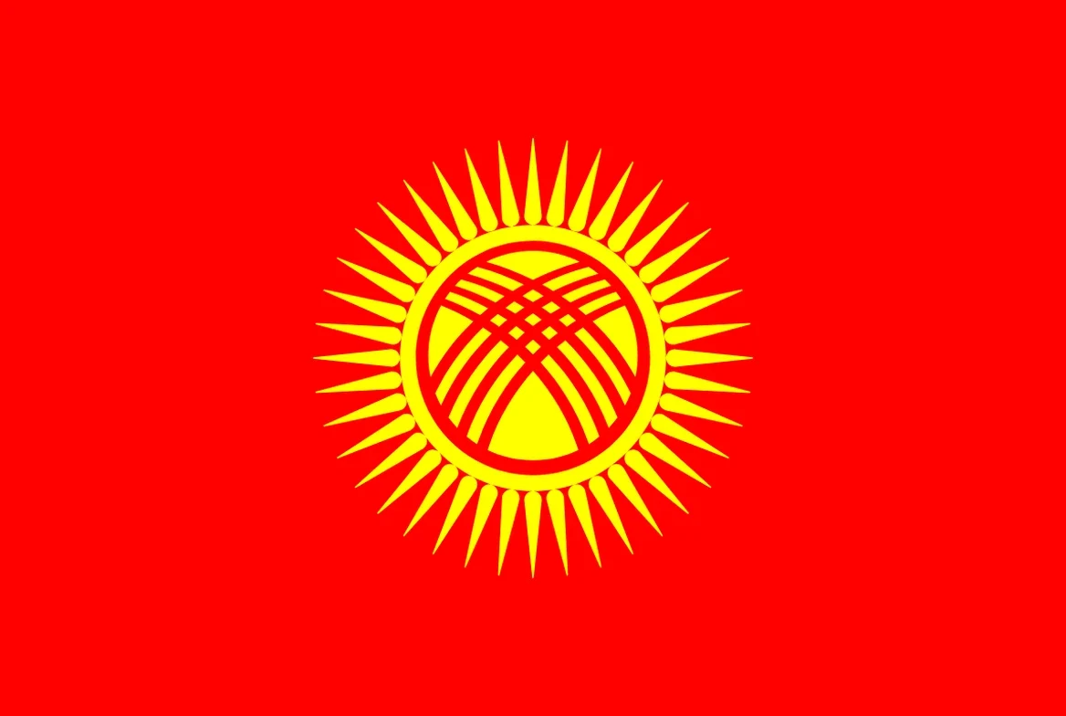 Кыргызча