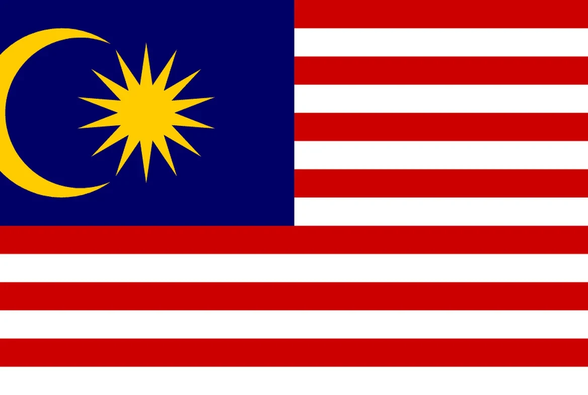 Bahasa Malaysia