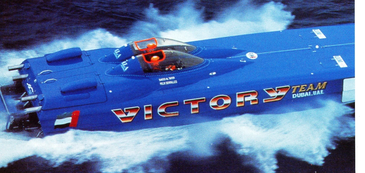 Victory 2 powers through the water off Havana during the 1995 Montecristo Cup
